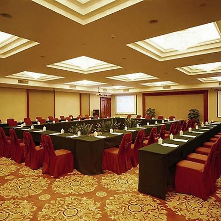 Xinhai Jin Jiang Hotel Pékin  Business photo