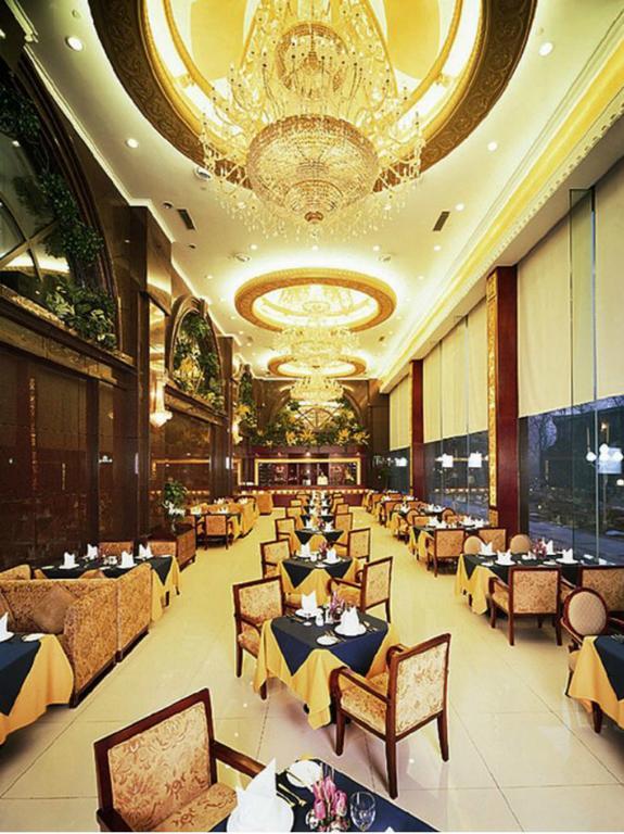 Xinhai Jin Jiang Hotel Pékin  Restaurant photo