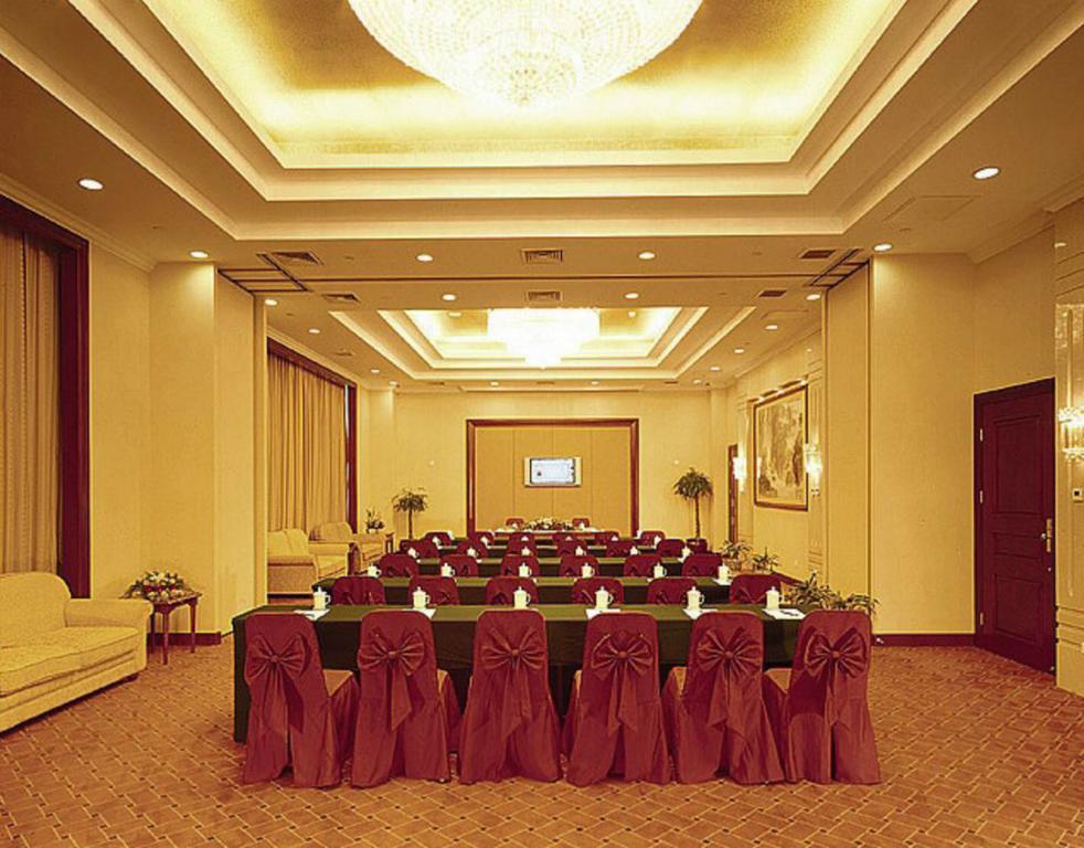 Xinhai Jin Jiang Hotel Pékin  Business photo