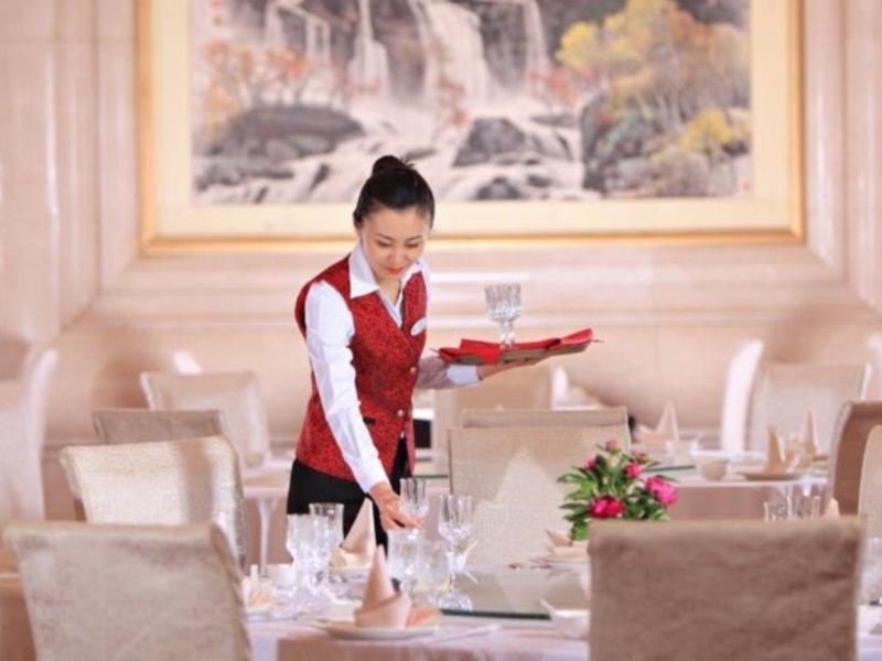 Xinhai Jin Jiang Hotel Pékin  Extérieur photo
