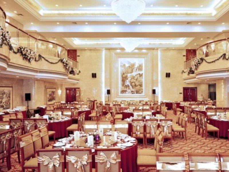 Xinhai Jin Jiang Hotel Pékin  Extérieur photo