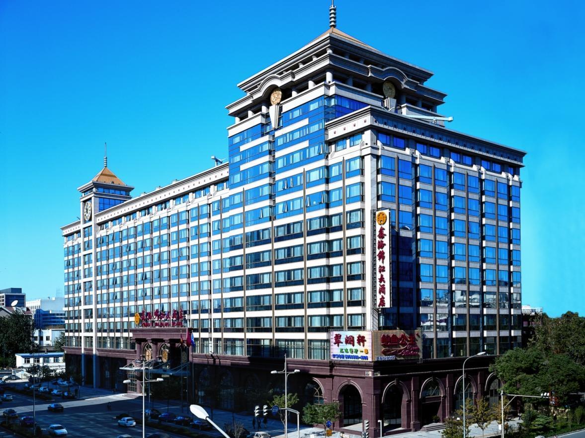 Xinhai Jin Jiang Hotel Pékin  Extérieur photo