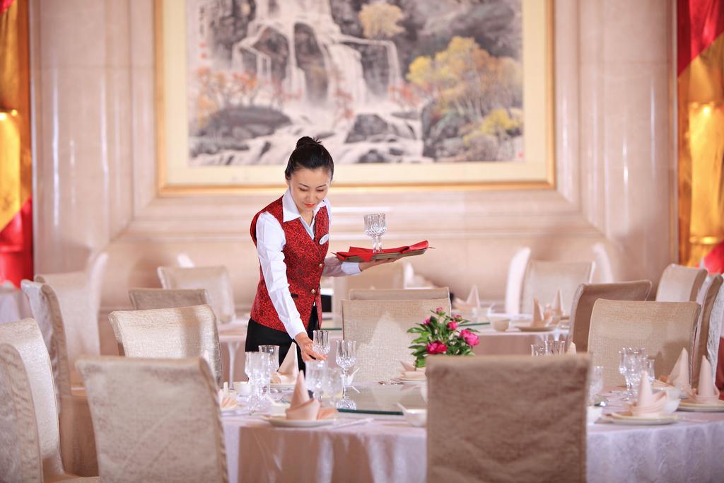 Xinhai Jin Jiang Hotel Pékin  Extérieur photo
