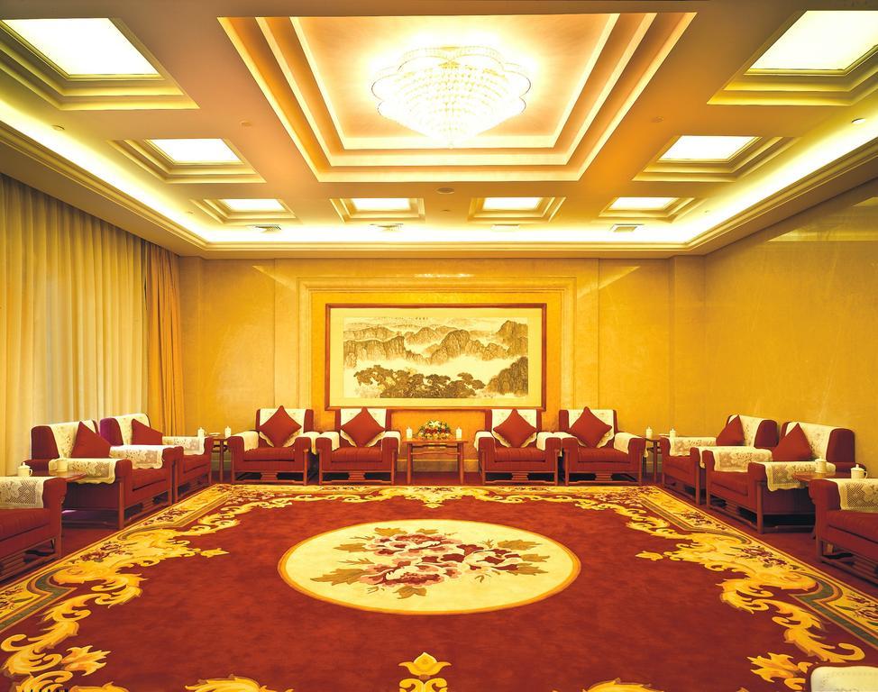 Xinhai Jin Jiang Hotel Pékin  Extérieur photo