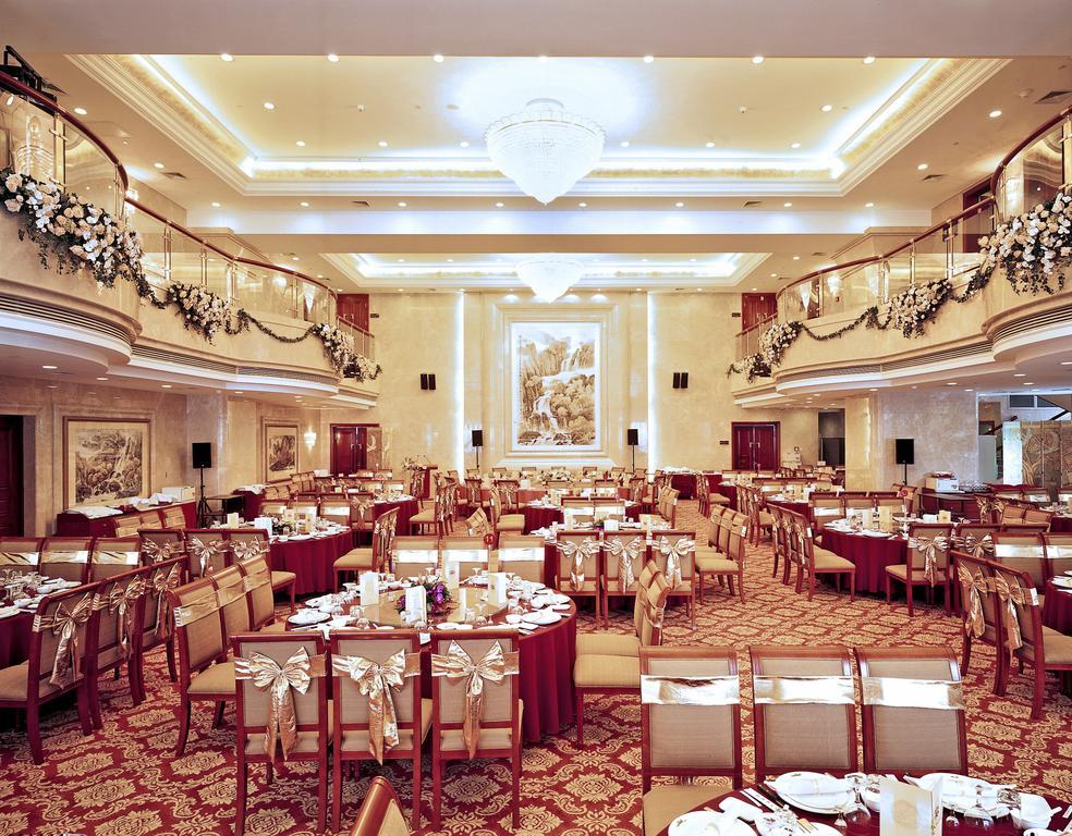 Xinhai Jin Jiang Hotel Pékin  Extérieur photo